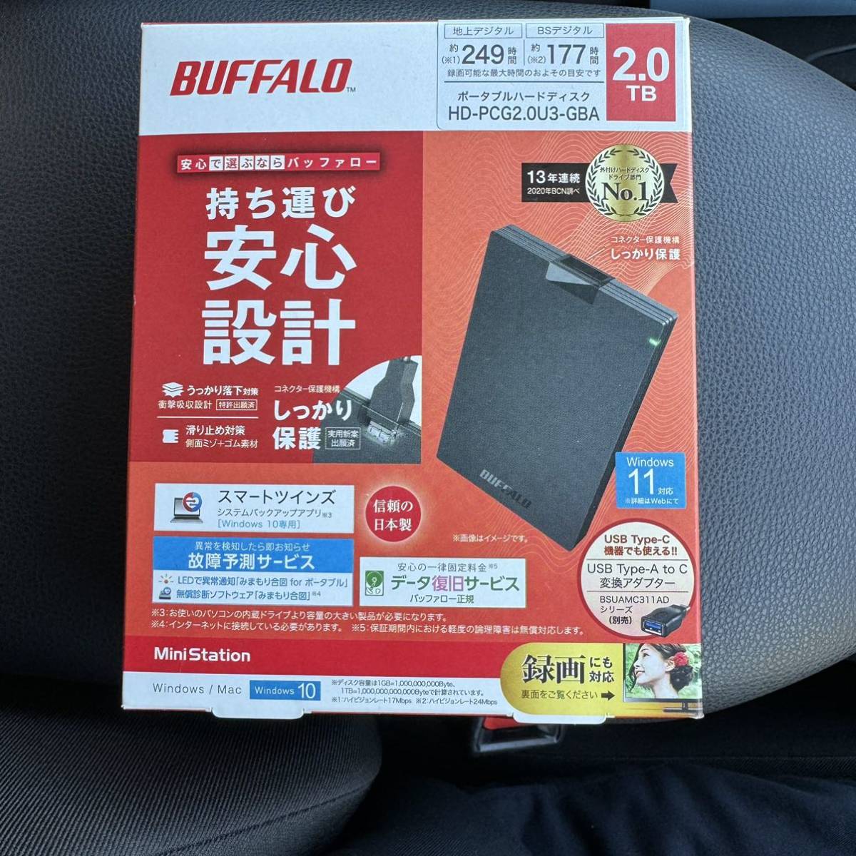 BUFFALO ポータブル HDD HD-PCG2.0U3-GBA ハードディスク 未開封_画像1