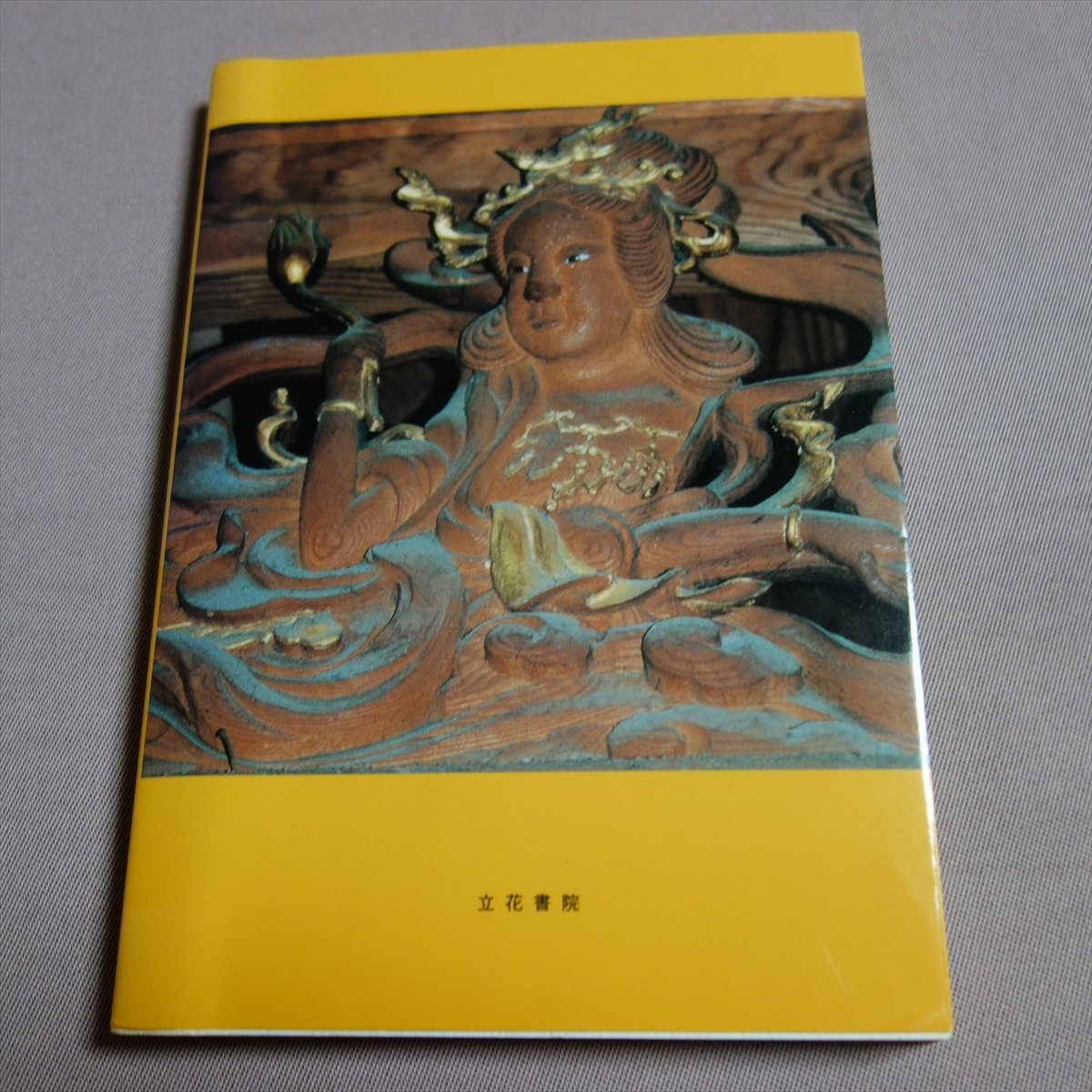 item_image_3