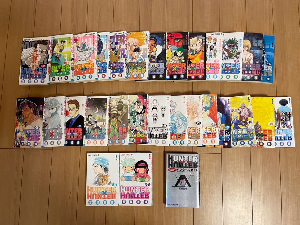 ［漫画セット］HUNTER×HUNTER ハンターハンター 2-32巻(11.18巻欠) おまけ付 冨樫義博 コミック_画像2