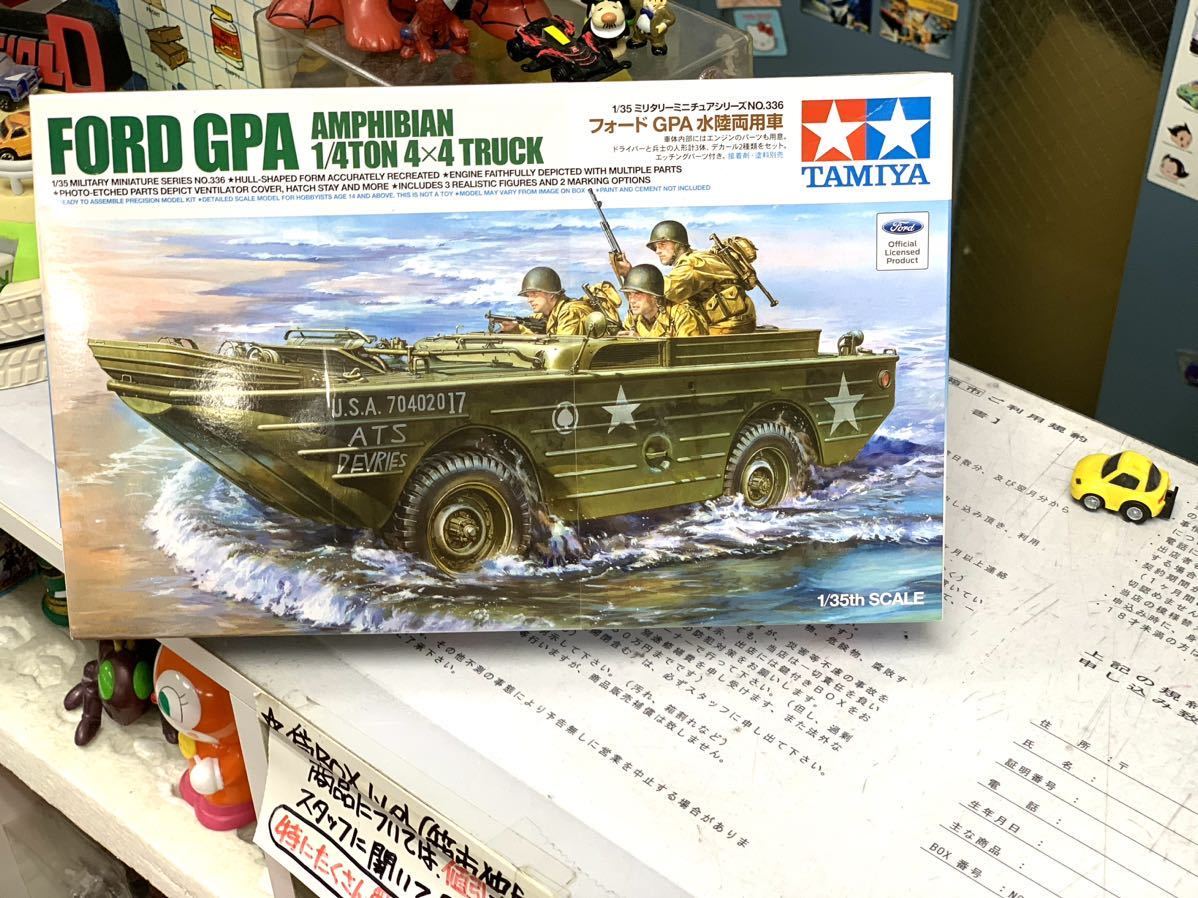 ◆◆超カッコいい！◆激レア！◆水陸両用車プラモ『フォードＧＰＡ』新車◆未組み立て〜保管【BOX箱市】_爆レアな水陸両用車です。