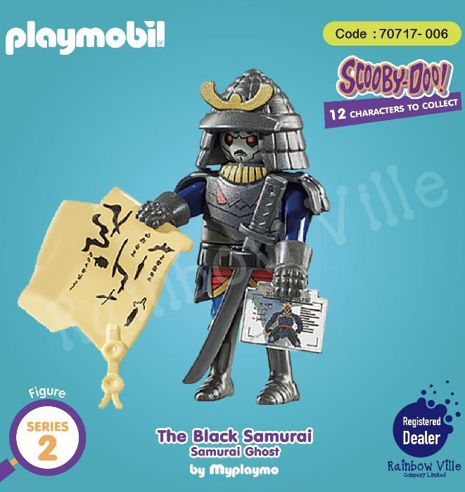 新品未開封　プレイモービル　 playmobil 70717 SCOOBY-DOO! 2 GHOST OF THE BLACK SAMURAI 侍　サムライ_画像1