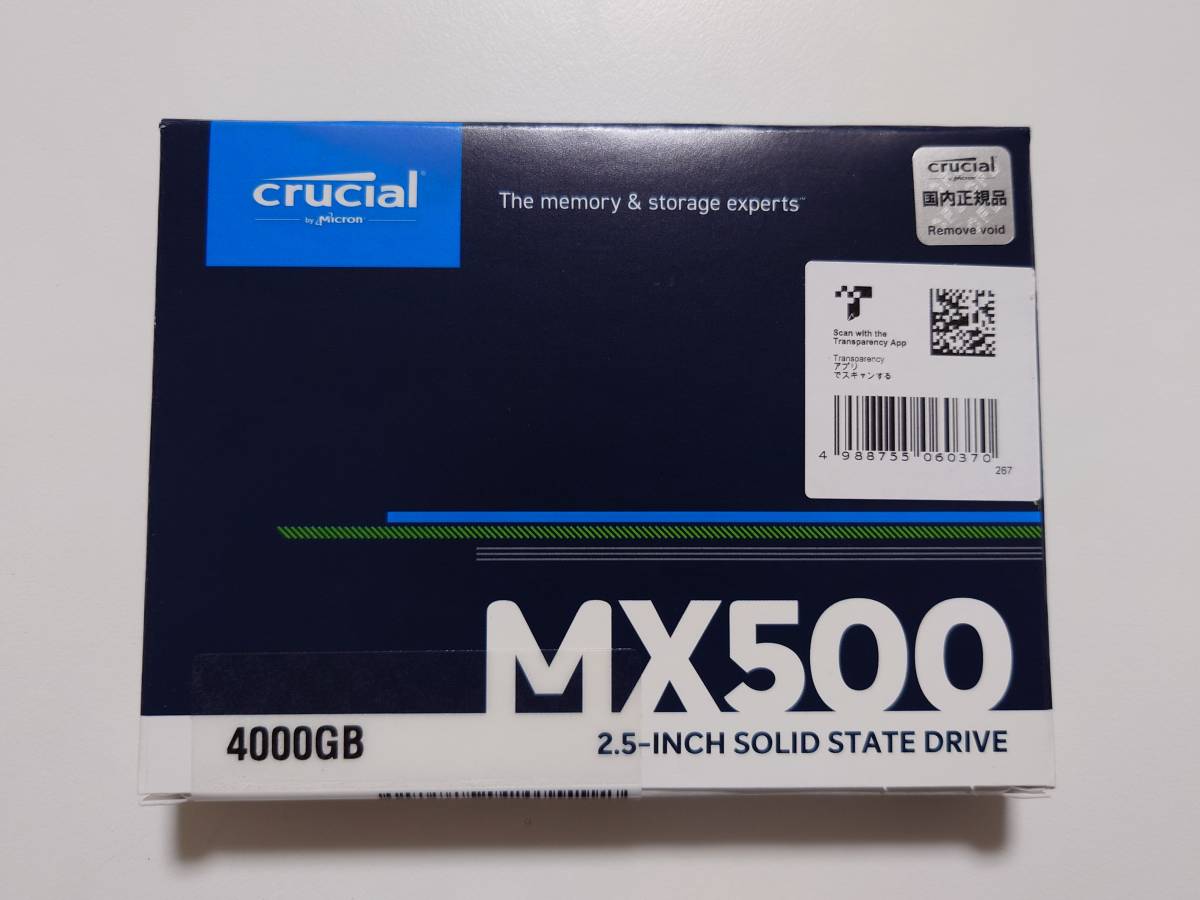 Crucial MX500 4TB 3D NAND SATA 2.5インチ内蔵型SSD CT4000MX500SSD1
