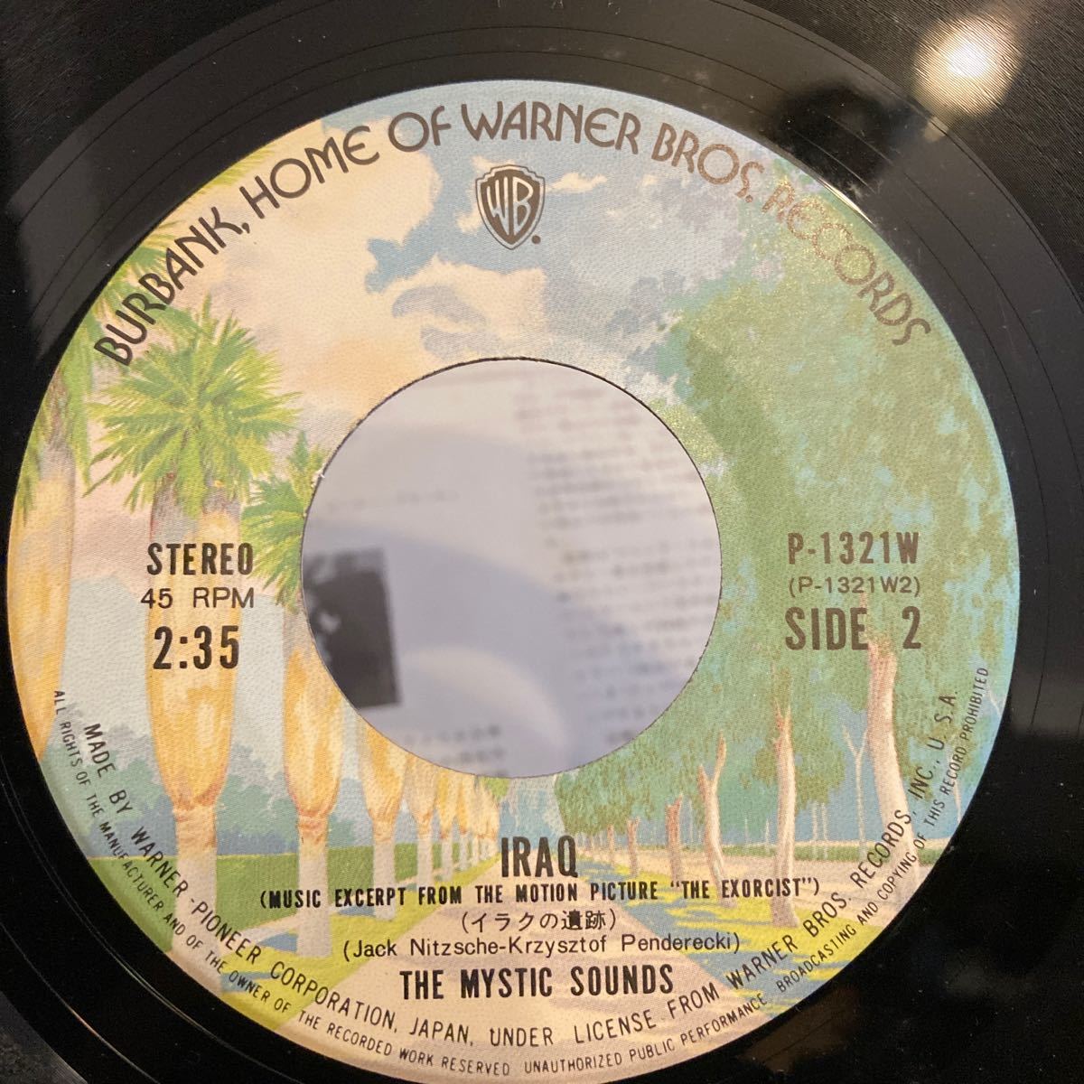 【The Mystic Sounds エクソシスト】Tubular Bells EPレコード Warner Bros. Records P-1321W チューブラー ベルズ_画像4