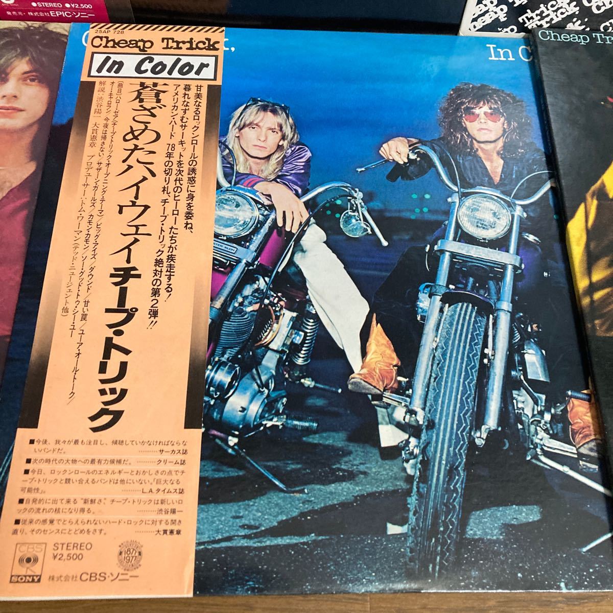 LP レコード Cheep Trick 7枚セット All Shook Up/Cheep Trick/Dream Police/Heaven Tonight/In Color /at武道館/Found All The Parts_画像7