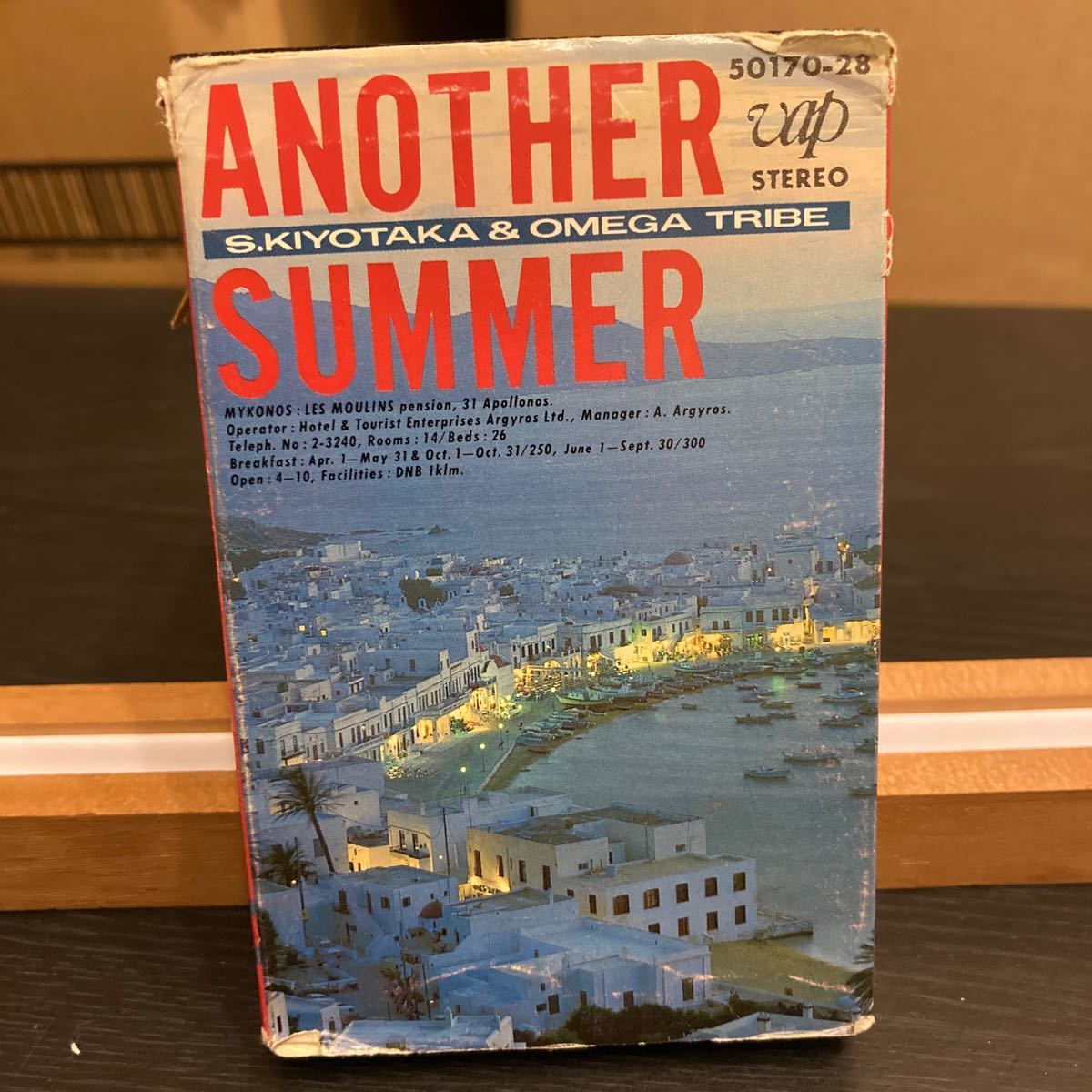 S. Kiyotaka & Omega Tribe 【Another Summer】カセットテープ cassette tape Vap 50170-28 1985 杉山 清貴 オメガトライブ_画像1