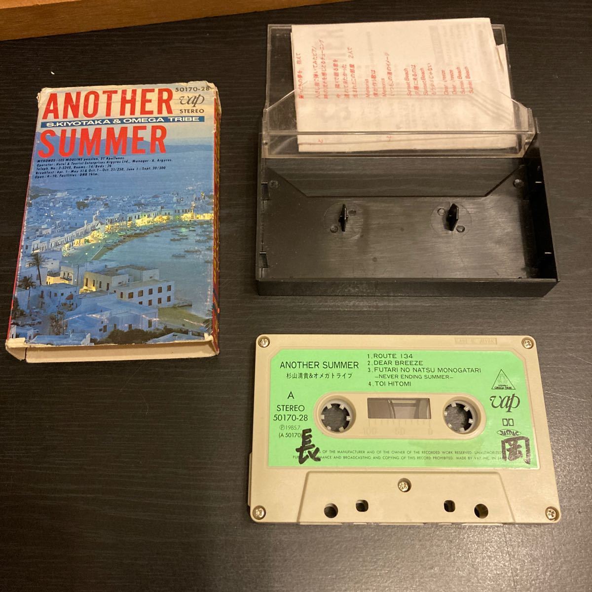 S. Kiyotaka & Omega Tribe 【Another Summer】カセットテープ cassette tape Vap 50170-28 1985 杉山 清貴 オメガトライブの画像5