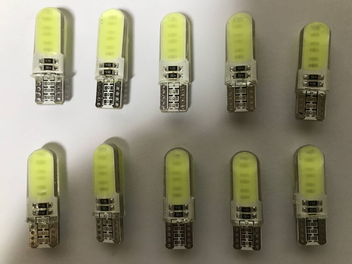 明るい　ポジション ナンバー灯 ルームランプ T10-COB-12SMD　10個セット_画像1