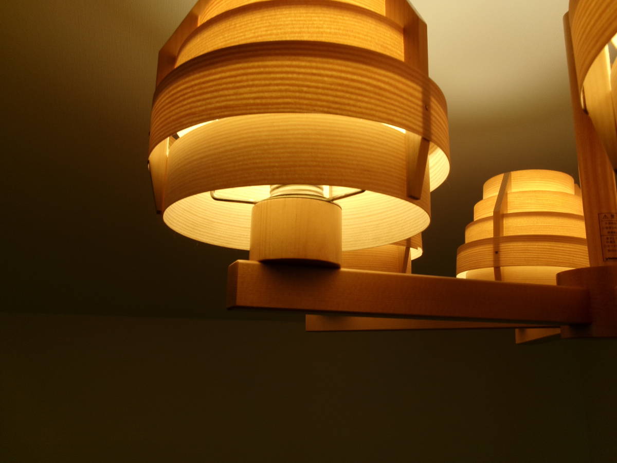 yamagiwa　JAKOBSSON LAMP 6灯　ヤマギワ　ヤコブソンランプ　北欧　ペンダントライト　天井照明　2019年製_画像4