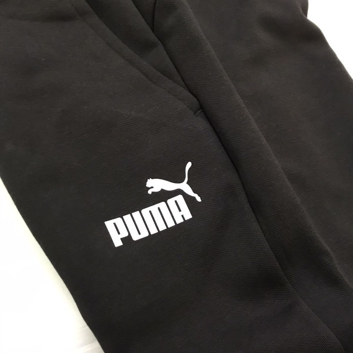 ◎027新品【メンズXL】黒白 プーマ ゴルフにオススメ スウェットパンツ ジャージ PUMA POWER キャット スポーツウェア ゴルフ_画像5