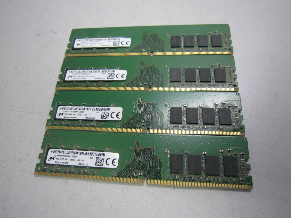 7891★Micron DDR4 PC4-2666V 8GB×4　計32GB 動作品