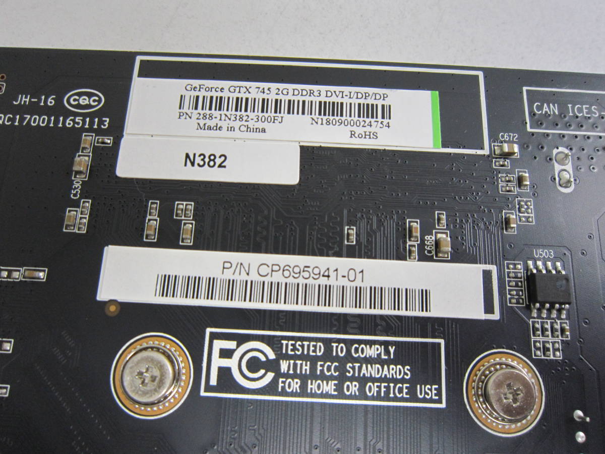 8160★NVIDIA GeForce GTX 745 2GB _画像4