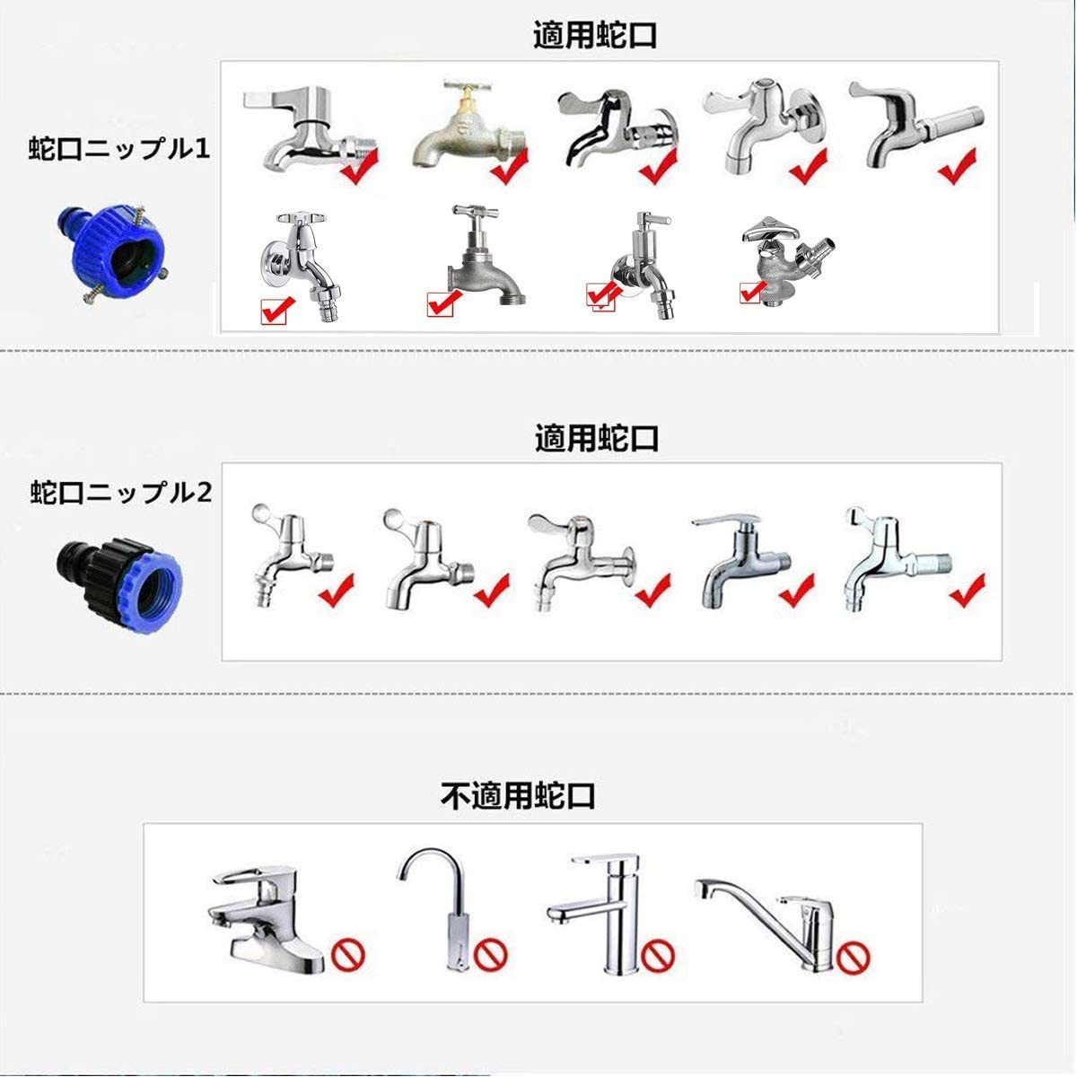 伸びるホース 伸縮ホース 水まきホース 散水ホース 洗車ホース 蛇口ニップル シャワーノズル付き ガーデニング 大掃除 洗車_画像6