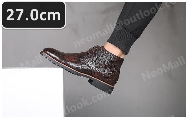 PUレザー メンズ シュートブーツ ダークブラウン サイズ 27.0cm 革靴 靴 カジュアル 屈曲性 通勤 軽量 インポート品【n033】