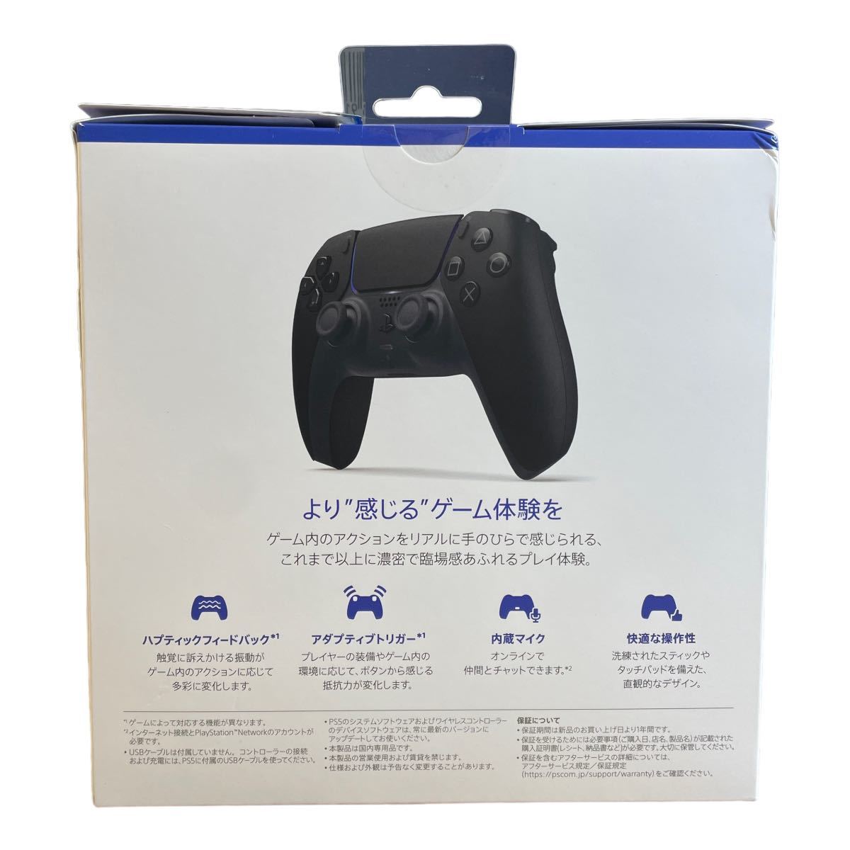 新品　PlayStation PS DualSense ワイヤレスコントローラー ミッドナイト ブラック (CFI-ZCT1J01)_画像3