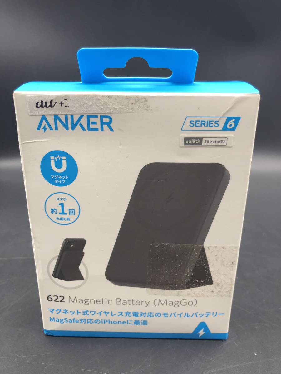 動作OK ANKER 622 マグネット式ワイヤレス充電対応 モバイルバッテリー Z0_画像1