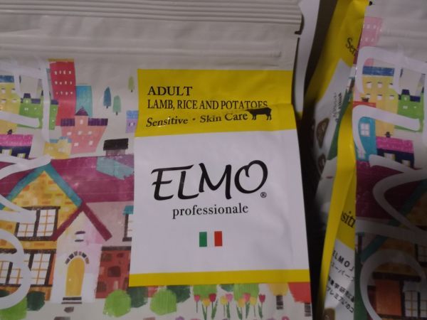ELMO エルモ　ラム　ライス　ポテト　　800ｇ×４袋　　ドッグフード　犬用総合栄養食　イタリア製_画像4