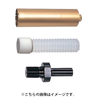 (HiKOKI) ダイヤモンドコアビット セット品 0031-2466 外径65mm 給水タンク+スポンジ+アダプタ付 寸法290mm ハイコーキ 日立_画像1