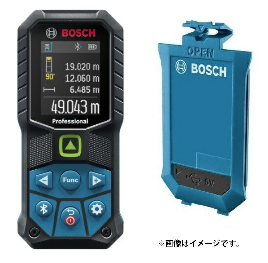 在庫 ボッシュ GLM50-27CGJ セット品 グリーンレーザー距離計+3.7Vリチウムイオンバッテリー1608M00C43 BOSCH_画像1