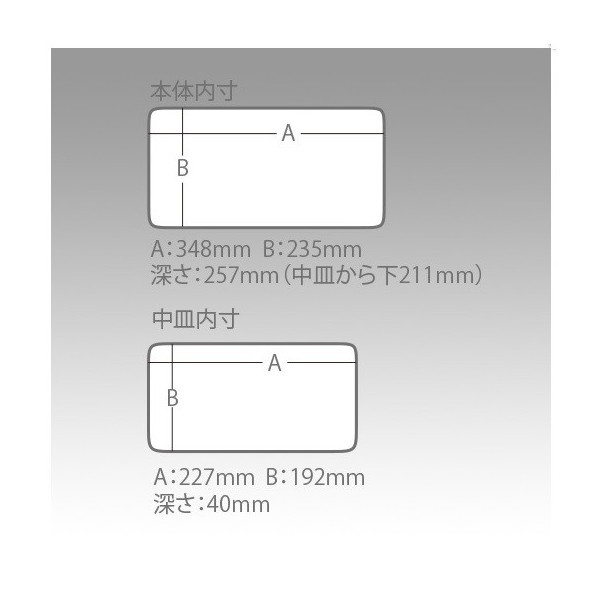 在庫 全国で当店だけの限定カラーメイホウ 道具箱 BM-5000 バケットマウス ブラック バックル ブラック 容量20L_画像3