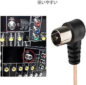 FMアンテナ 室内 高感度 T型/Y型 75オーム Ohm ダイポール アンテナ FMラジオアンテナ [オス F型 コネクター プ_画像3