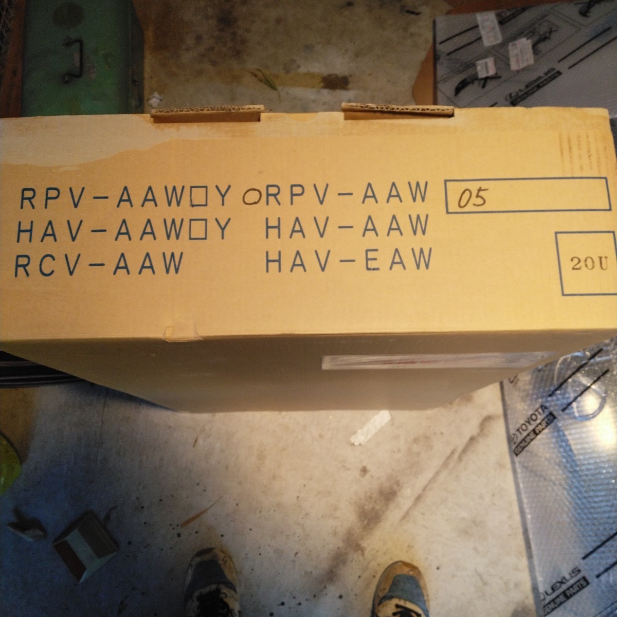 火災受信盤P型1級5回線ホーチキ株式会社RPV-AAW05 新品未使用