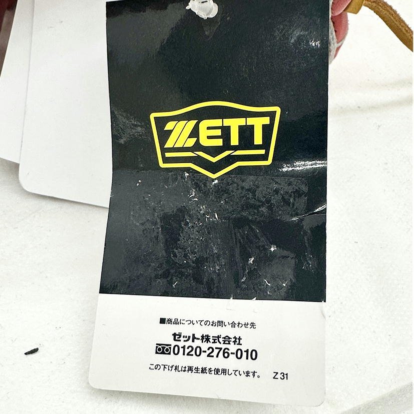 1円【未使用】ZETT ゼット/少年野球 軟式グローブ (グラブ) ゼロワンステージ /BJGB71010/01_画像8