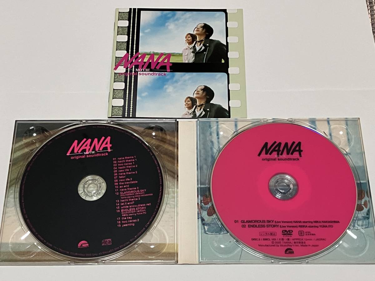 NANA original soundtrack CD/DVDの画像3