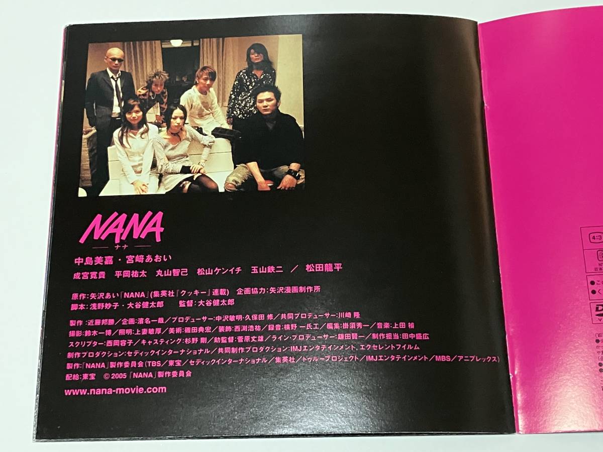 NANA original soundtrack　CD/DVD_画像4