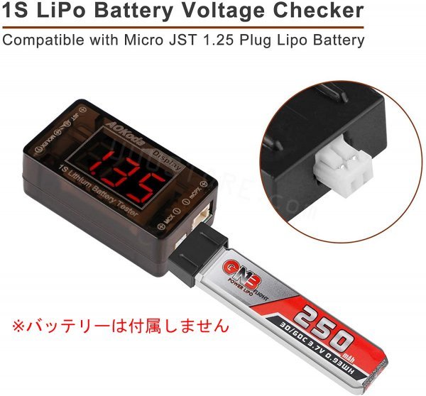 新品◆１セル用 リポ バッテリーチェッカー 簡単電圧測定 ４つの入力 JST / PH2.0 / Micro Losi / JST1.25_※画像のバッテリーは付属しません