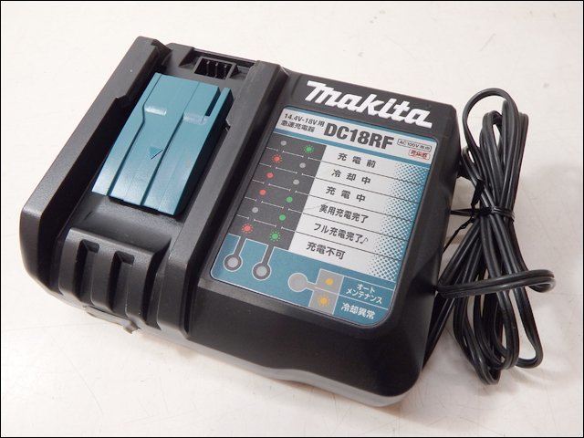 動作品 makita/マキタ◆充電式鉄筋結束機/TR180DRGX◆18V 6.0Ah ブラシレス APT バッテリー×2個付_画像9