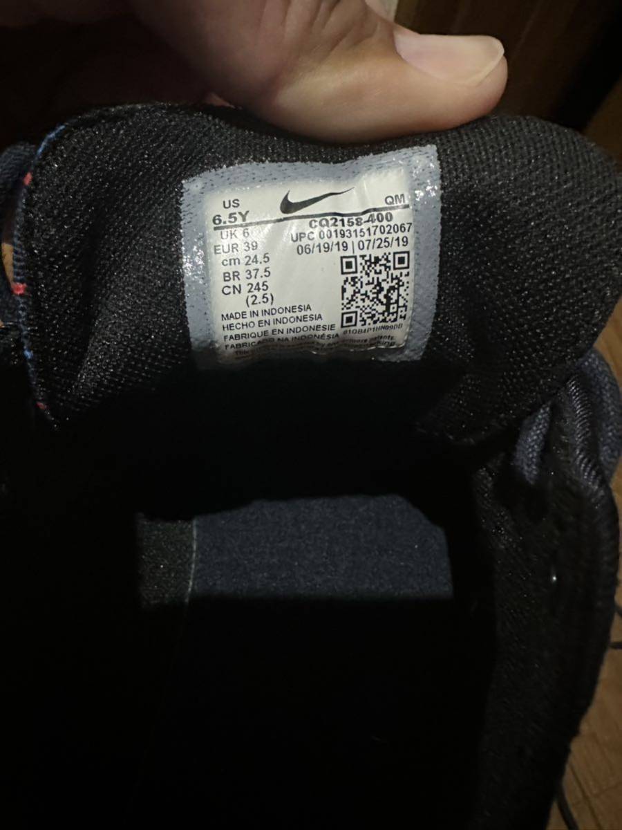 Nike Stefan Janoski GS Kids Sneakers ジャノスキ ナイキ スニーカー US 黒 6.5Y CQ2158-400 24.5cm 未使用品 箱無し sk8 スケシュー_画像4