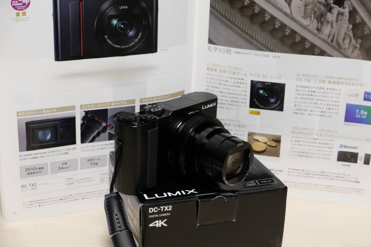 Panasonic LUMIX / パナソニック ルミックス DC-TX2 1インチセンサー 光学15倍ズーム LUMIX TX2 ライカDCレンズ_画像3