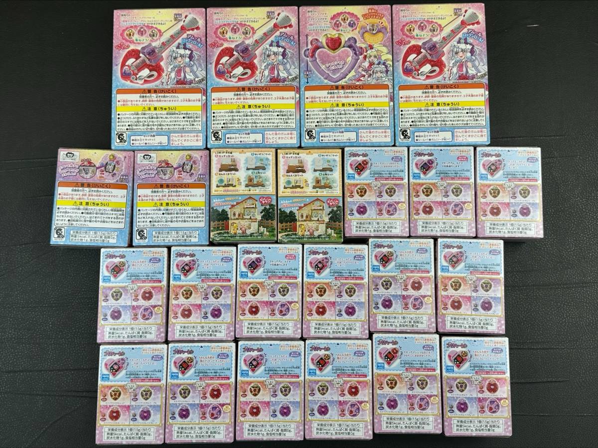 1円スタート 新品 未開封 食玩 バンダイ HUGっと プリキュア キュアメイト ミライクリスタル ぷりきゅ～とタウン 家具セット p11_画像3