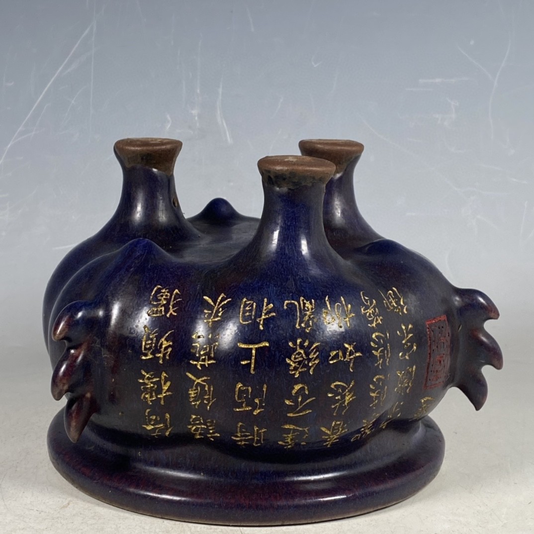 13650円 ▽鴻▽ 宋 官窯 ぶどう紫釉 描金 詩詞賦 三足熏香炉 古 13650円 ▽鴻▽ 宋 官窯 ぶどう紫釉 描金 詩詞賦 三足熏香炉 古