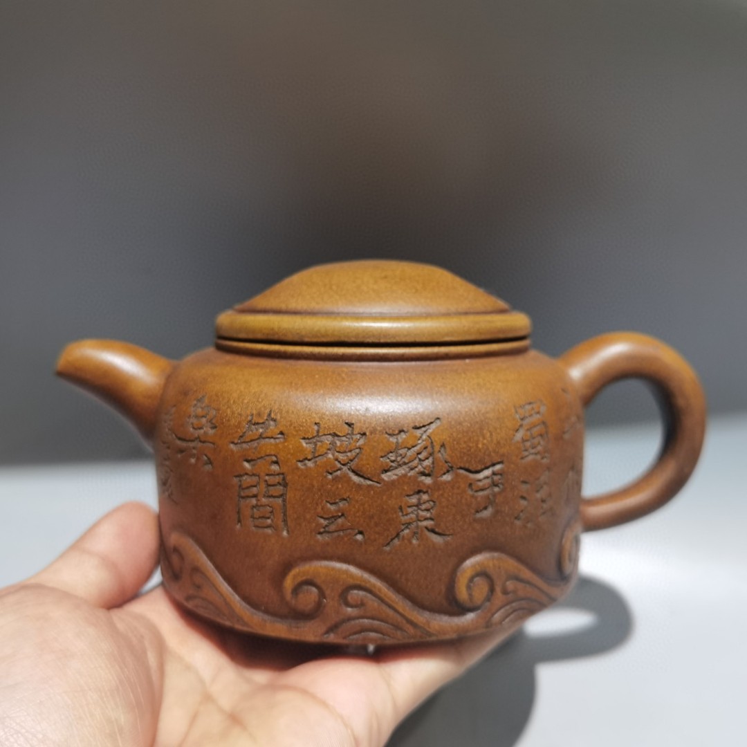 ▽鴻▽ 茶具 紫砂壺 牛蓋壺 段泥 陳鳴遠款 茶壺 酒壺 急須 茶道具