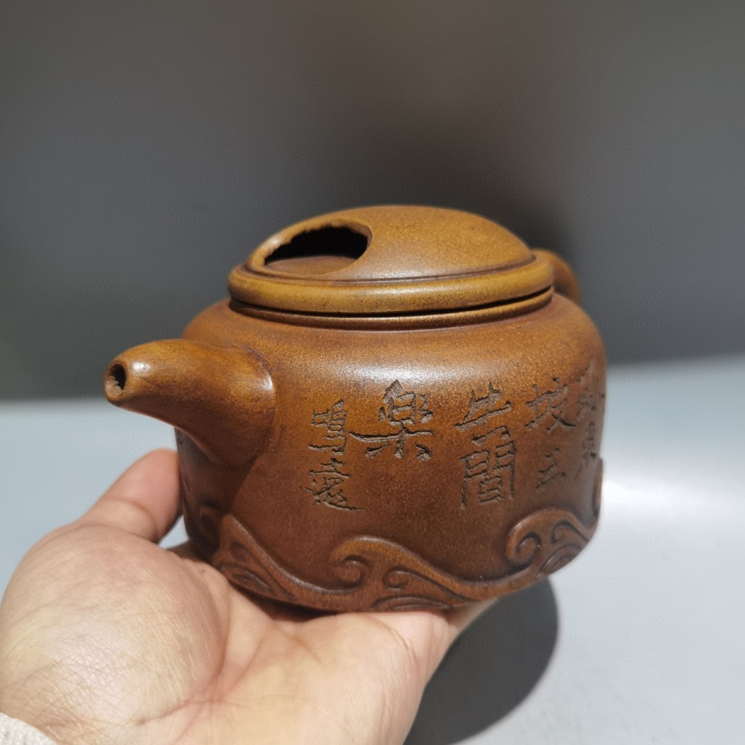 ▽鴻▽ 茶具 紫砂壺 牛蓋壺 段泥 陳鳴遠款 茶壺 酒壺 急須 茶道具