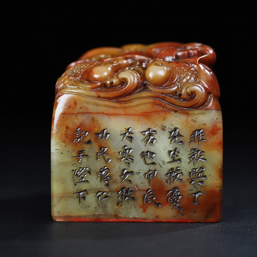 ▽鴻▽ 寿山石 芙蓉石 細密彫 蓮年有余印章 置物 古賞物 中国古玩 中国古美術