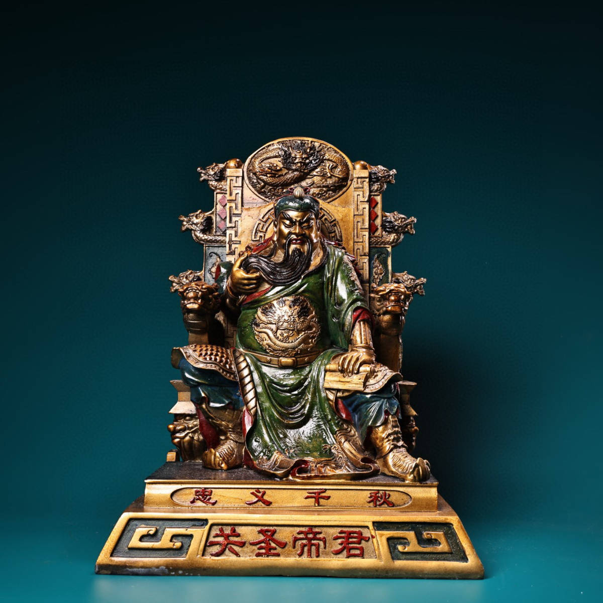 ▽鴻▽ 銅製 彩繪 描金 看書關公像 置物 古賞物 中国古玩 中国古美術