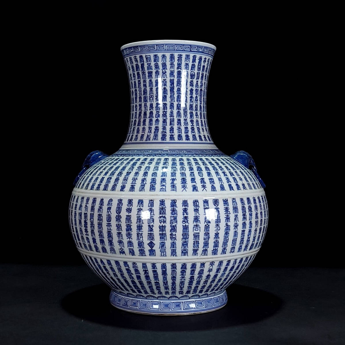 ▽鴻▽清 康熙年製款 青花 萬寿尊 古陶瓷品 置物 古賞物 中国古玩 中国古美術