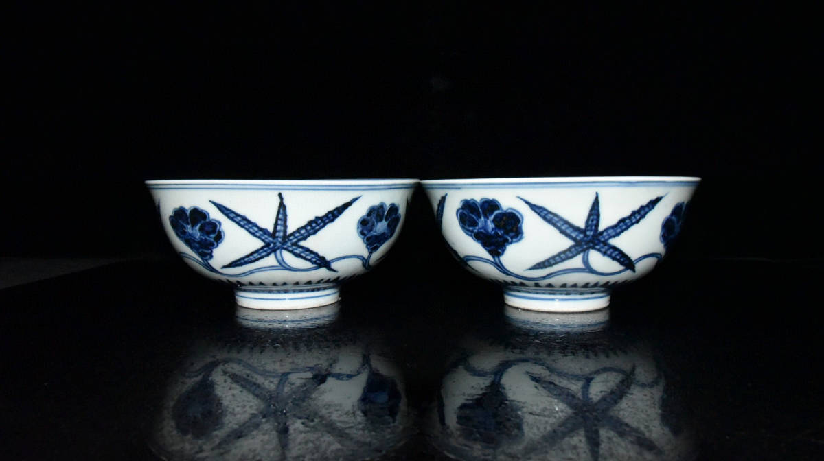 【上品】 置物 古陶瓷品 茶碗一對 花卉紋 青花 宣德年製款 明 ▽鴻▽ 古賞物 中国古美術 中国古玩 明