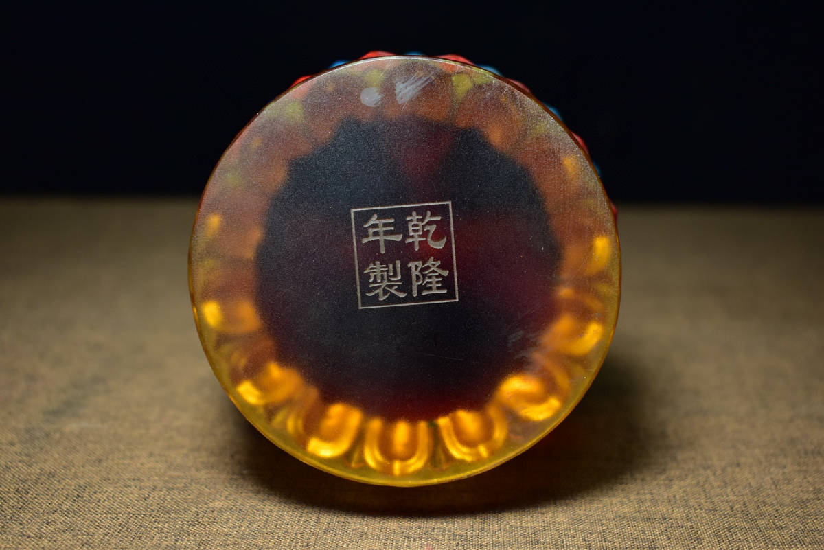 ▽鴻▽ 琉璃製 細密彫 描金 彩繪 淨瓶觀音 置物 古賞物 中国古玩 中国古美術
