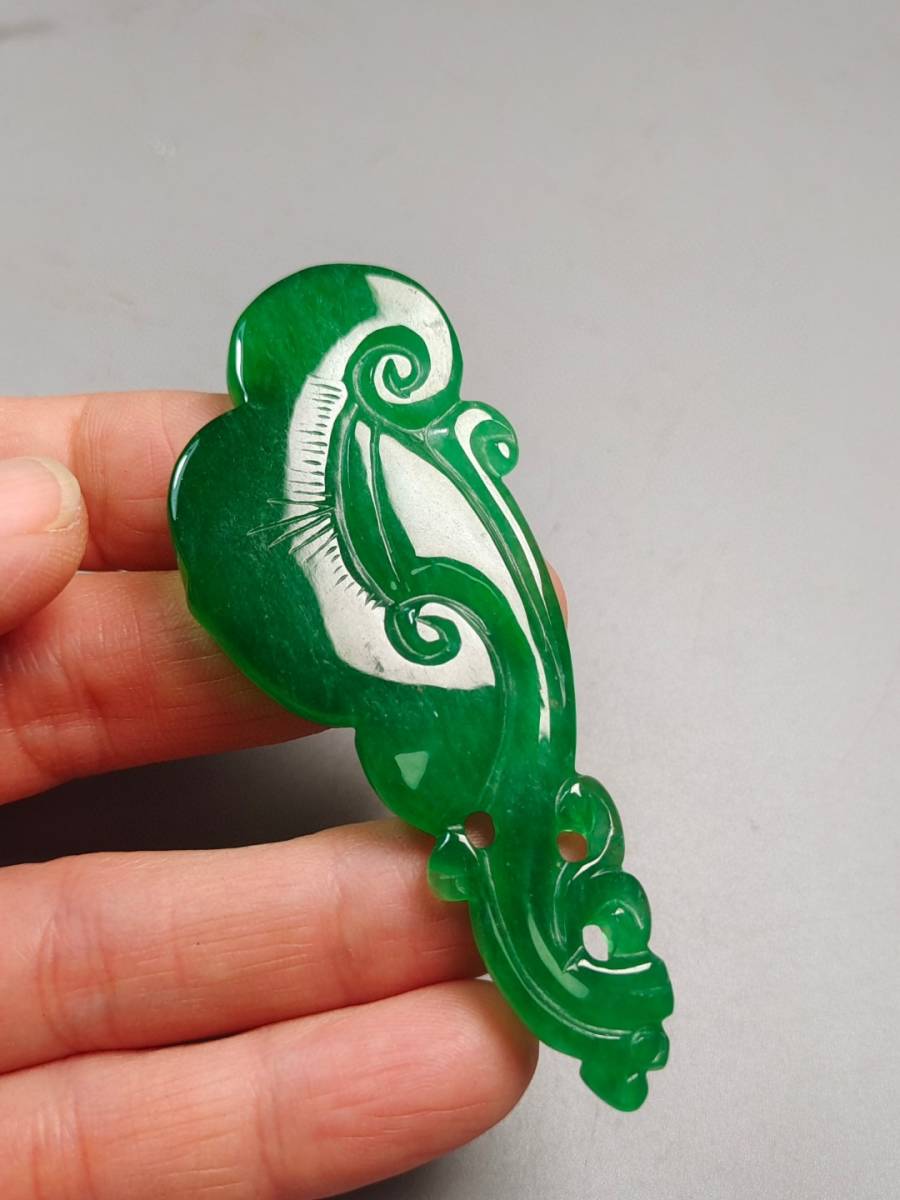 ▽鴻▽ 翡翠製 透空彫 細密彫 冰種 滿綠 如意ペンダント 置物 古賞物 中国古玩 中国古美術