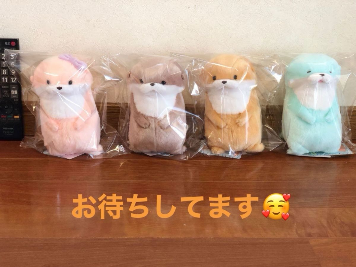 新品未使用」カワウソうそやんかわいいともだちコンプリート商品 新品未使用」カワウソうそやんかわいいともだちコンプリート商品