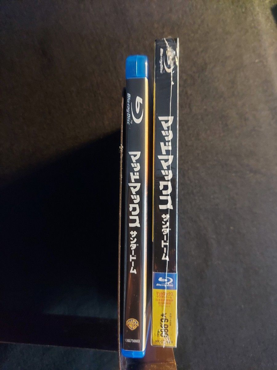 マッドマックス サンダードーム 日本語吹替音声追加収録版 Blu-ray