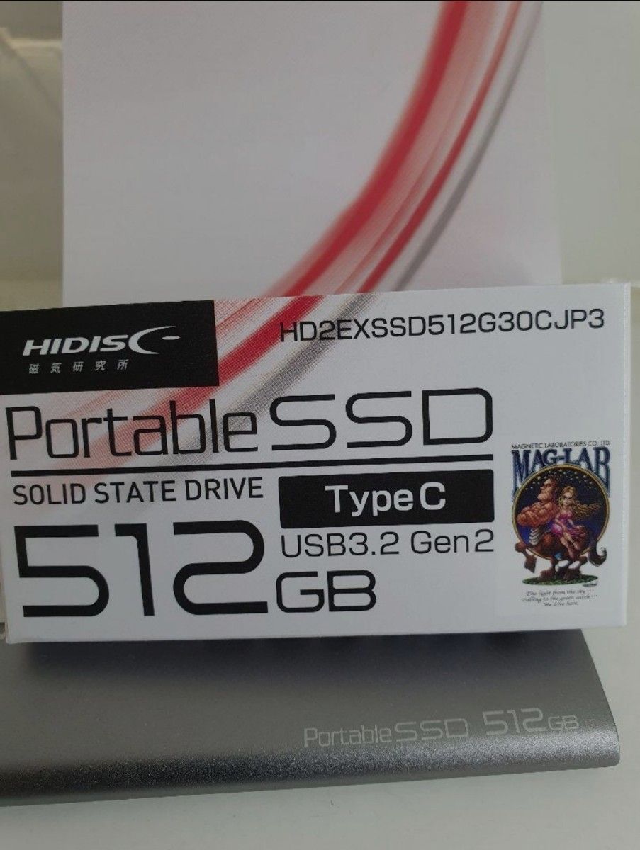 hidisc ポータブルSSD 512gb×2台 正常美品 