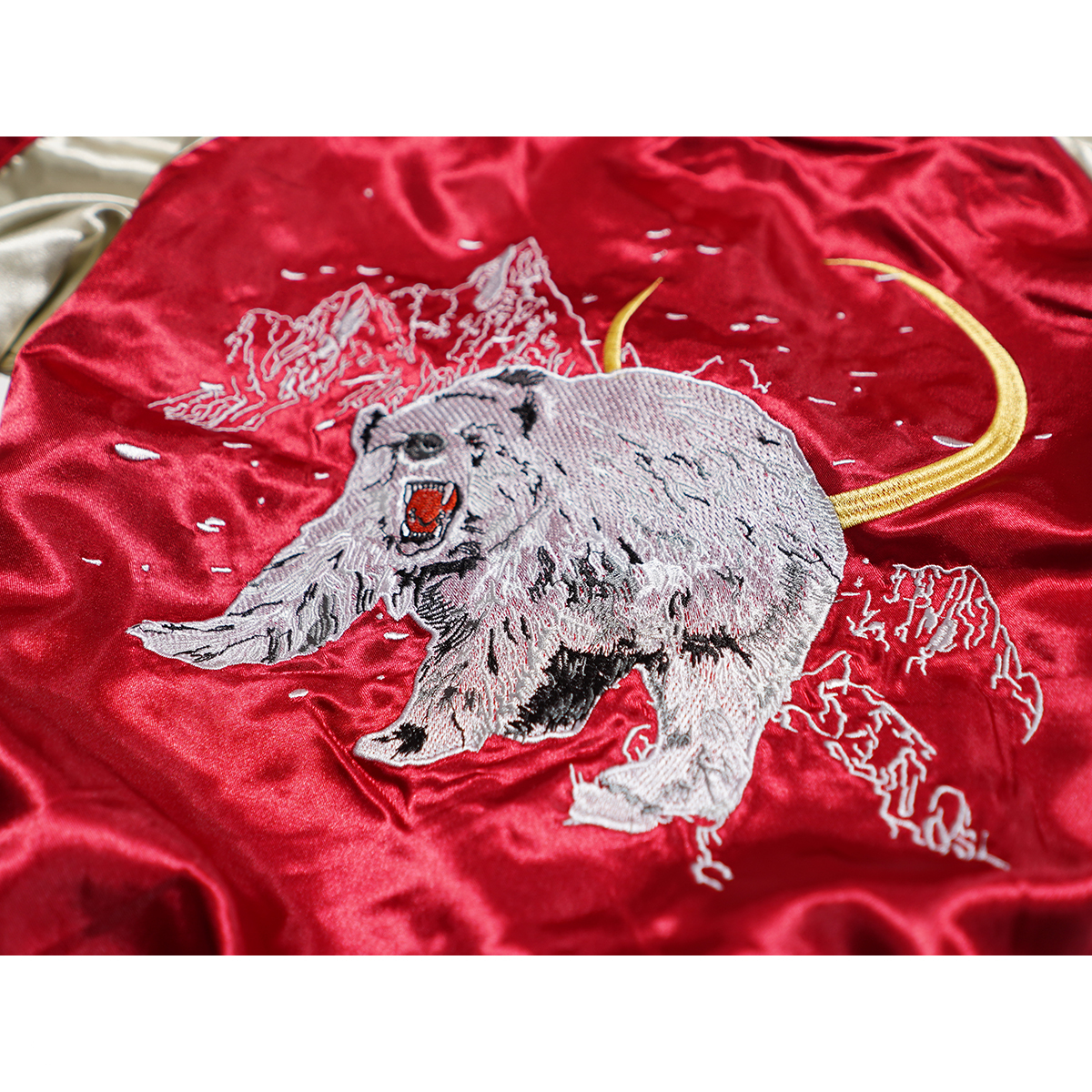 【新品】スカジャン スーベニアジャケット ■ Mサイズ / レッド赤 熊 ■ 和柄 刺繍 サテン SKAb960_画像4