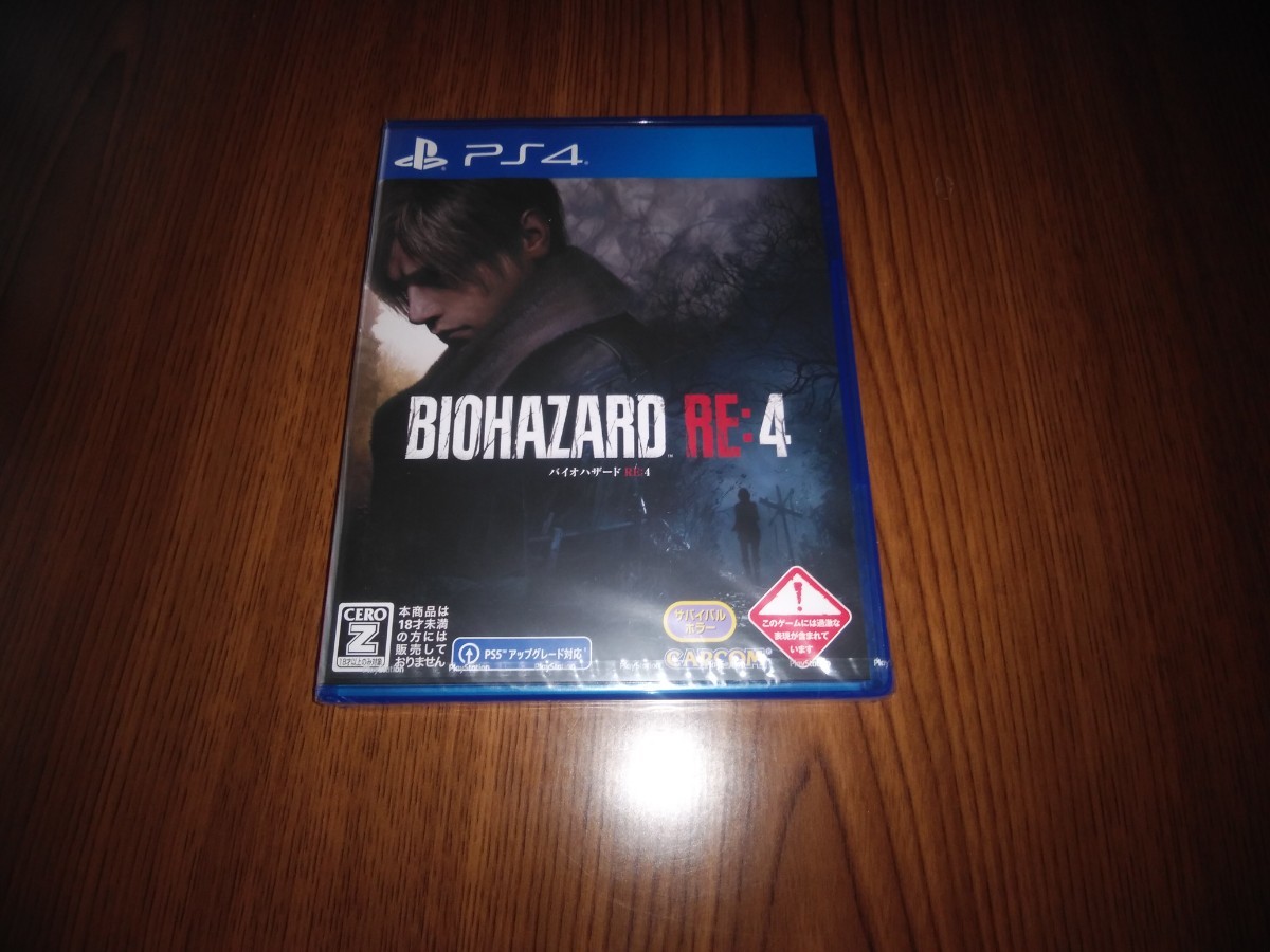 PS4 バイオハザード RE:4 通常版 新品未開封 BIOHAZARD RE:4 RESIDENT EVIL 4_画像1