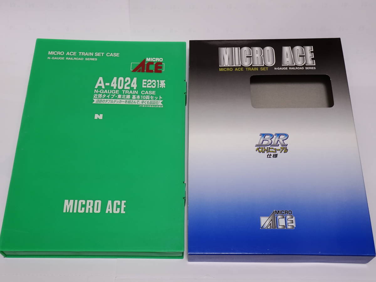 MICROACE A4024 E231系 近郊タイプ 東北線 基本10両セット 未使用_画像8