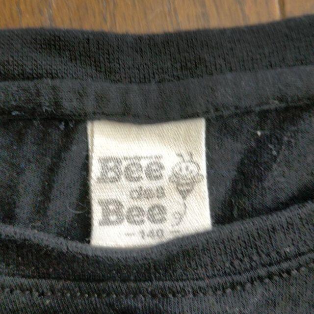 Bee des Bee子供用Tシャツ　サイズ140㎝