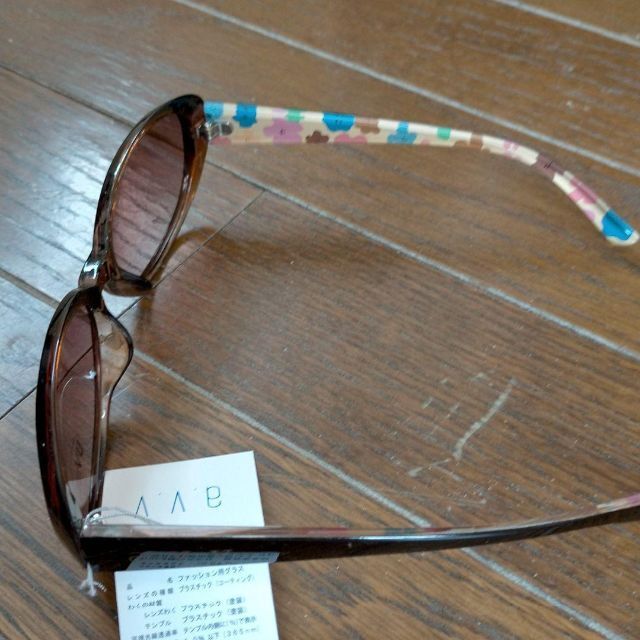 a.v.v солнцезащитные очки оттенок коричневого MK9043-1 новый товар 